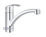 Grohe Eurosmart 2015 Ohm Sink Low Spout 33281002 – Silver 1