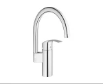 Grohe Eurosmart Single Lever Sink Mixer half pic1