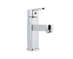 WASH BASIN MIXER SINGLE LEVER OSCAR ENZO