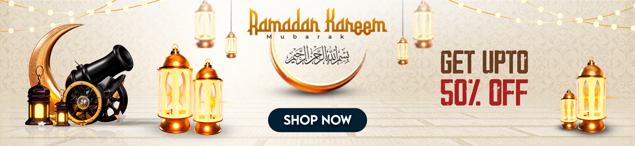 RamadanSale LandingPage MBL BAnner