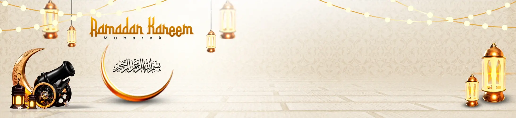 RamadanSale SubCat Banner